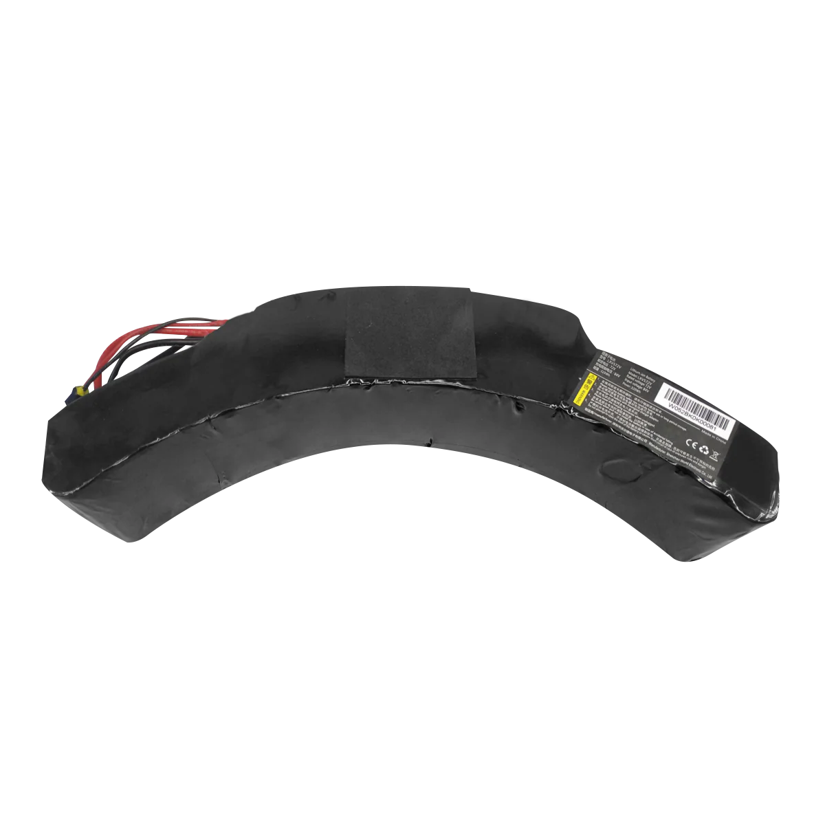 V5 Battery